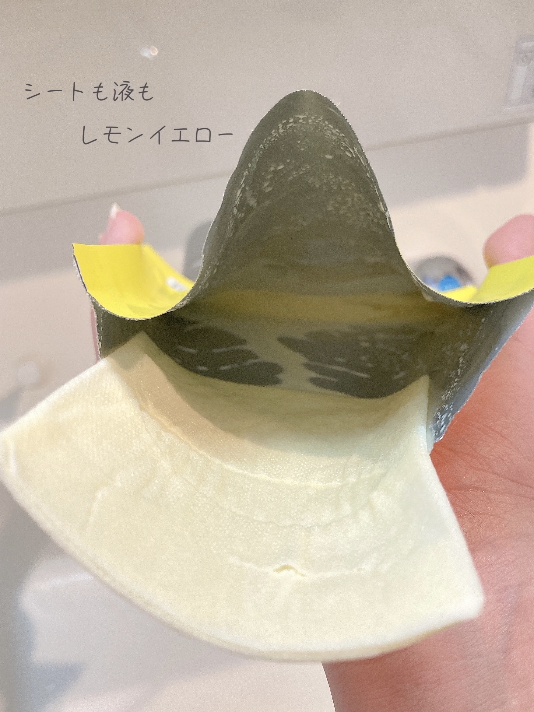 ビタペアC 7DAYS ホワイトニングマスクシート/ネイチャーリパブリック/シートマスク・パックを使ったクチコミ（2枚目）