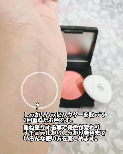 を使ったクチコミ(1枚目)