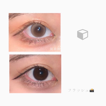 Dewy Kristin Monthly - ブラウン/Hapa kristin/カラーコンタクトレンズを使ったクチコミ(5枚目)