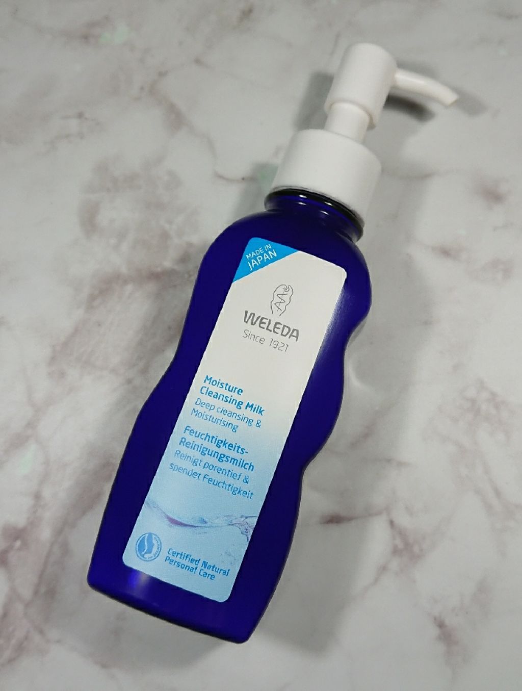 モイスチャー クレンジングミルク/WELEDA/ミルククレンジングを使ったクチコミ(1枚目)