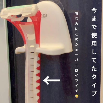 コスメ収納紹介/セリア/その他を使ったクチコミ(4枚目)