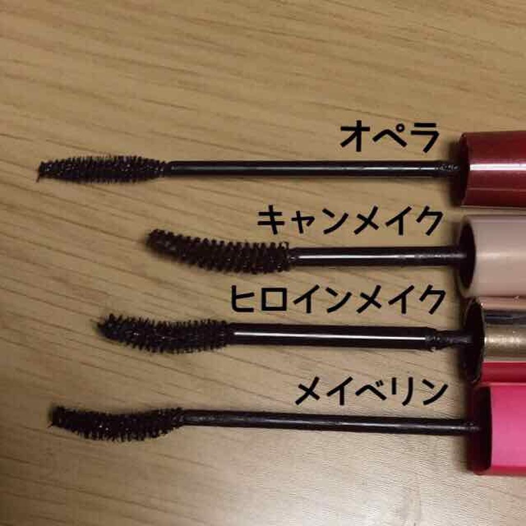 ロング＆カールマスカラ アドバンストフィルム/ヒロインメイク/マスカラを使ったクチコミ（1枚目）