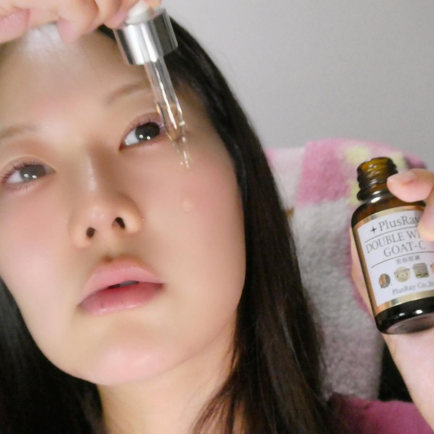 エクストラ ダブルホワイト美容液 Gタイプ/PlusRay/美容液を使ったクチコミ(4枚目)