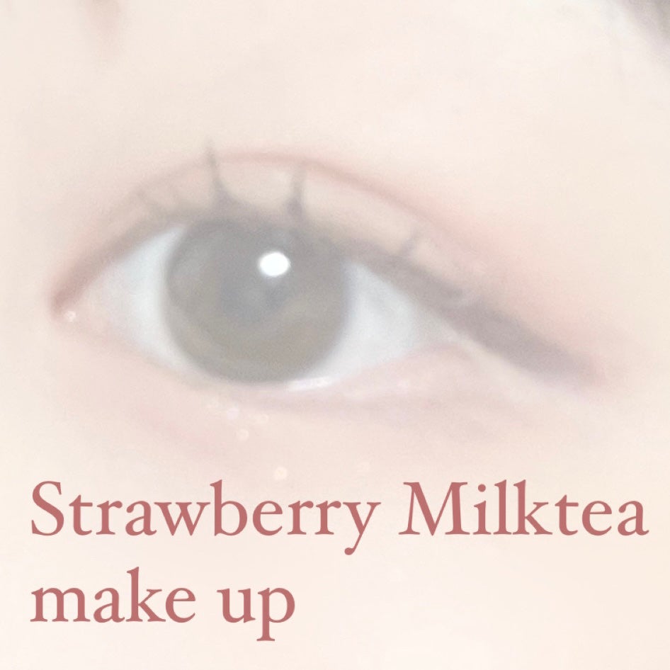 クリーミータッチライナー/キャンメイク/ジェルアイライナーを使ったクチコミ(1枚目)