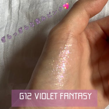 プロ シングル シャドウ G12 VIOLET FANTASY/CLIO/シングルアイシャドウの画像