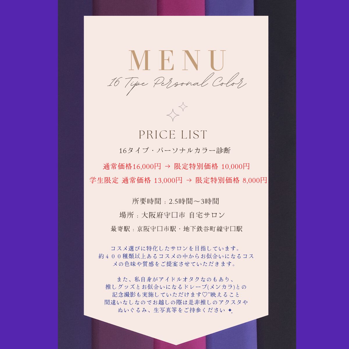 アディクション ザ ブラッシュ パール/ADDICTION/パウダーチークを使ったクチコミ(6枚目)