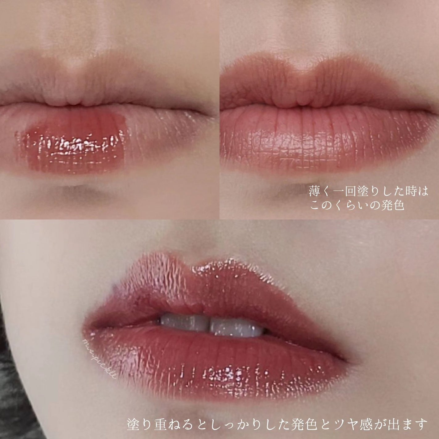 BRAYE LIPSLEEK/BRAYE/口紅を使ったクチコミ(4枚目)