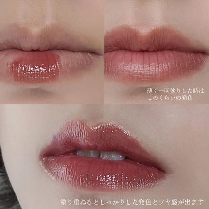 BRAYE LIPSLEEK/BRAYE/口紅を使ったクチコミ(4枚目)