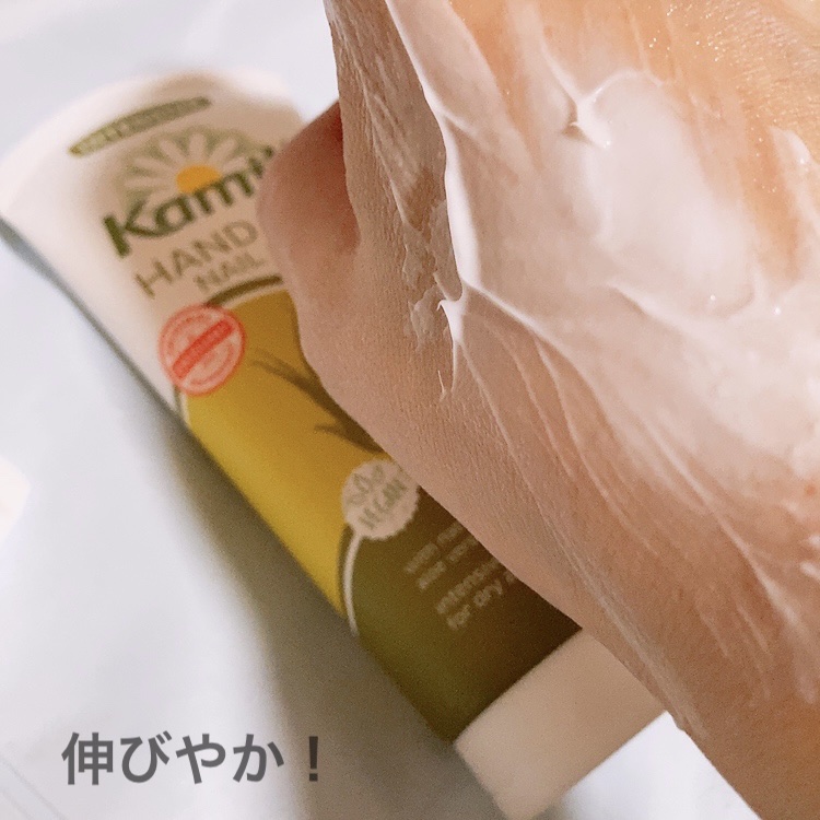 ハンド＆ネイルクリーム インテンシブ 100ML/カミール/ハンドクリームを使ったクチコミ（3枚目）