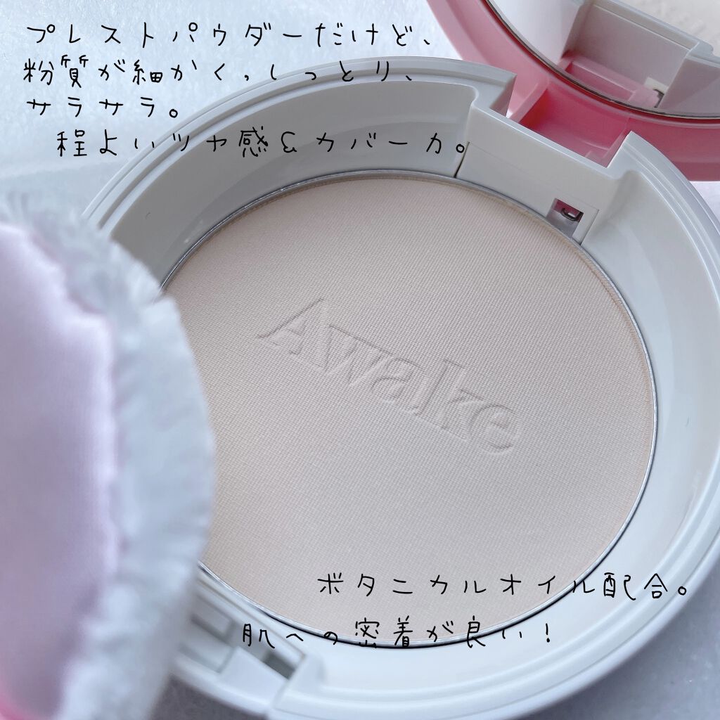 プットオンアハッピーフェイス フィニッシング パウダー/Awake/プレストパウダーを使ったクチコミ（2枚目）