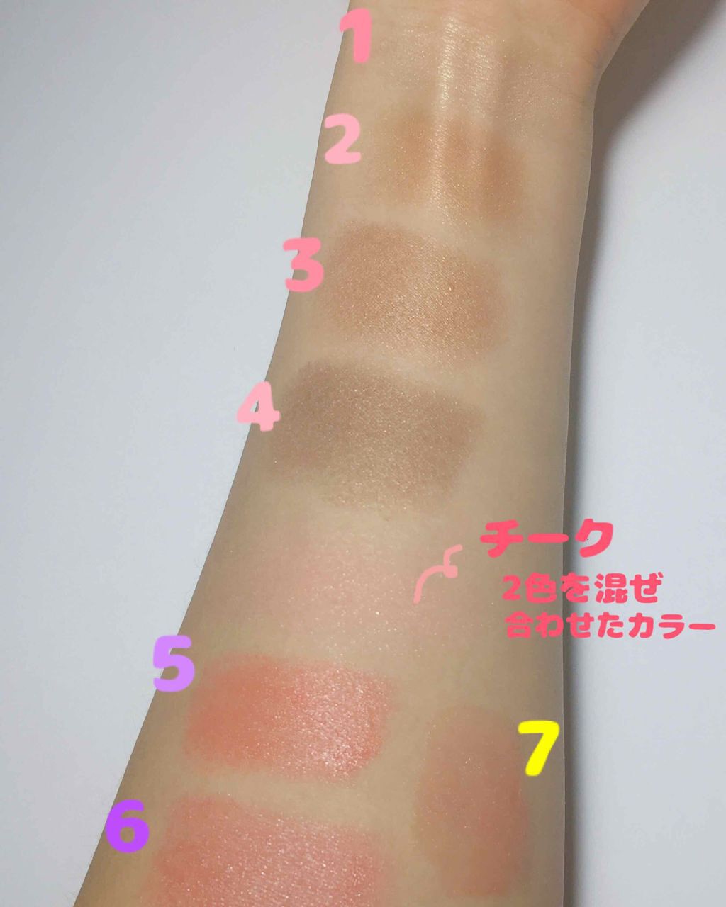 ハニーラスター r/ROAlív/リップグロスを使ったクチコミ(4枚目)