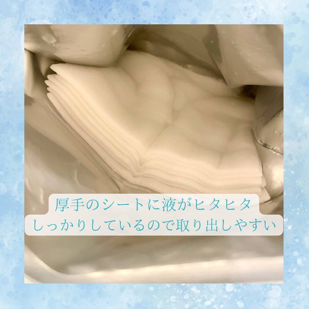 ルルルン ハイドラ AZ マスク/ルルルン/シートマスク・パックを使ったクチコミ（2枚目）