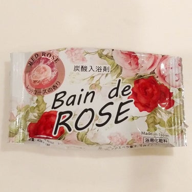 紀陽除虫菊 Bain de ROSEのクチコミ「紀陽除虫菊株式会社　Bain de ROSE

使いきりました｡

パッケージのお花につられて.....」（3枚目）