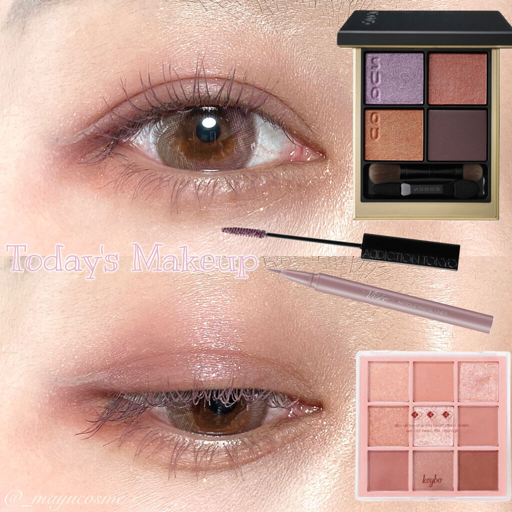 アディクション ザ マスカラ カラーニュアンス WP 102 Dream in Mauve/ADDICTION/マスカラを使ったクチコミ（1枚目）