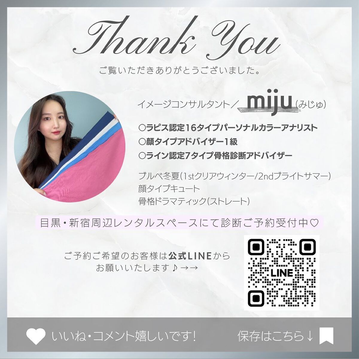 フェイス スタイリスト/SNIDEL BEAUTY/アイシャドウパレットを使ったクチコミ(4枚目)