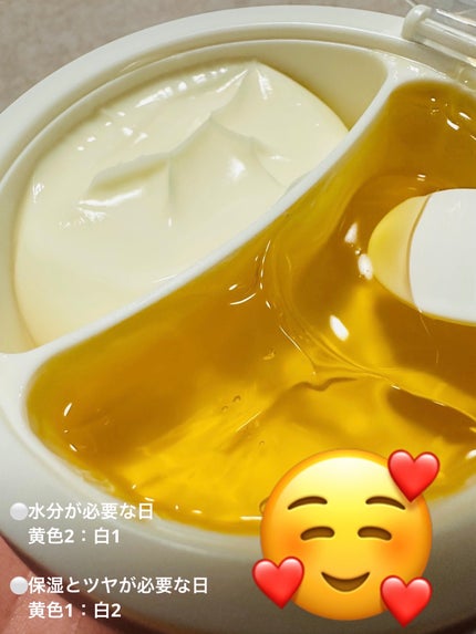 ホワイトトリュフダブルセラムアンドクリーム/ダルバ/フェイスクリームを使ったクチコミ(3枚目)