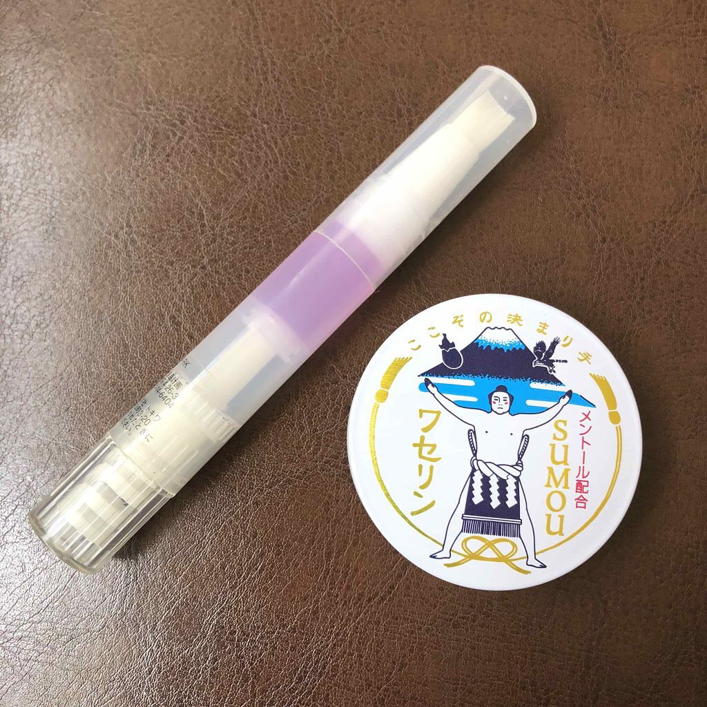 SUMOUワセリン/charley/ボディクリームを使ったクチコミ（1枚目）