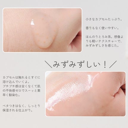 アビブ グルタチオンソームダークスポットセラムビタドロップ/Abib /美容液を使ったクチコミ(4枚目)