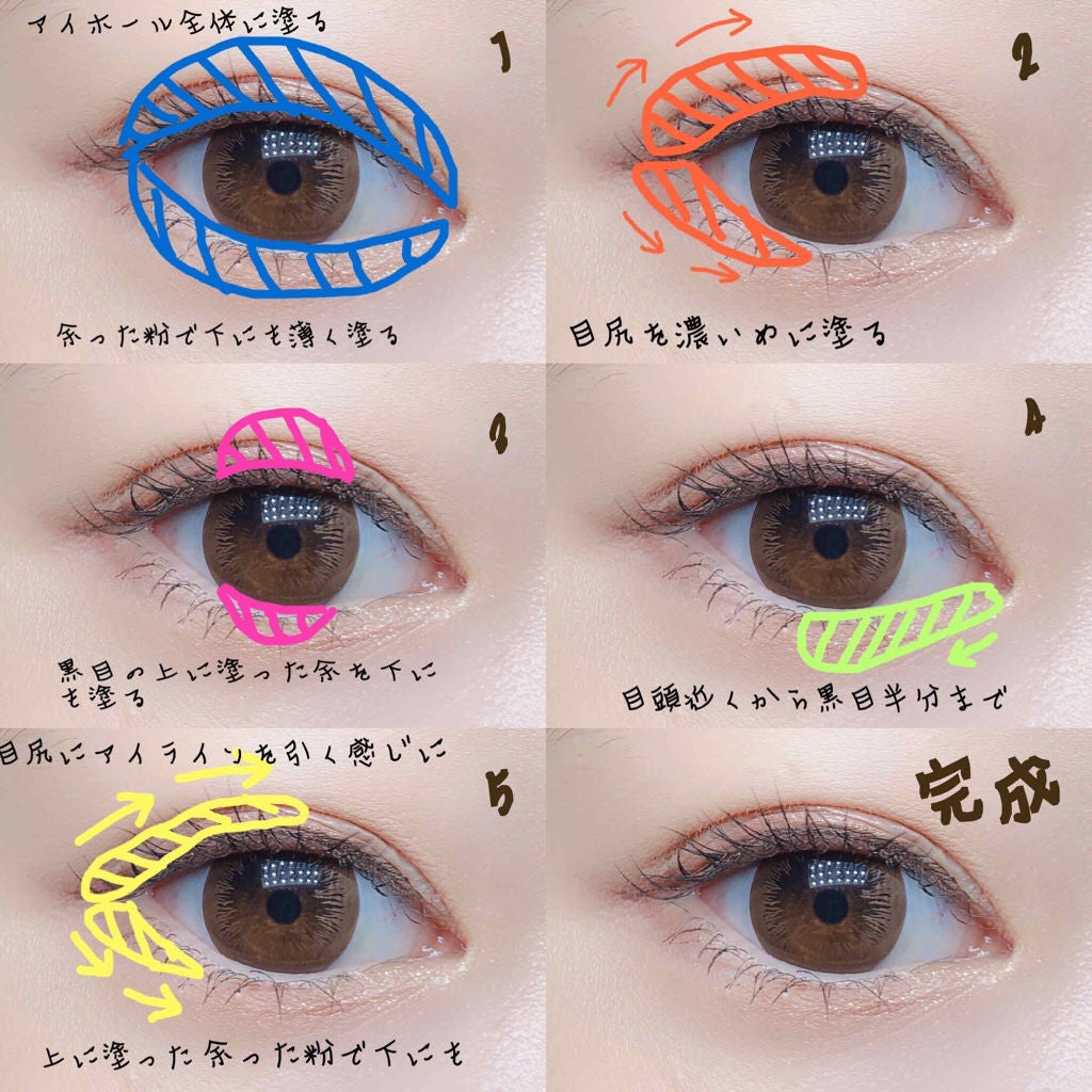 アイラッシュカーラー/SHISEIDO/ビューラーを使ったクチコミ(2枚目)