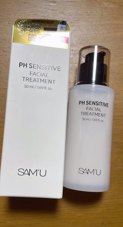 サミュ PHセンシティブクリーム/SAM'U/フェイスクリームを使ったクチコミ(3枚目)