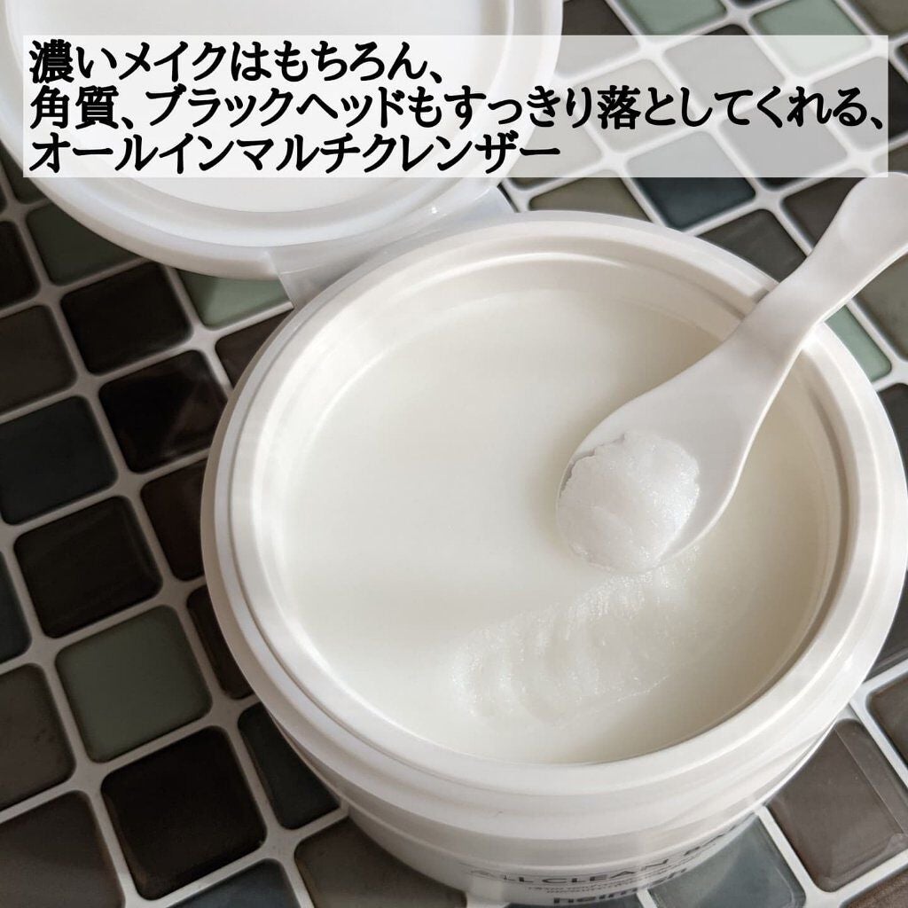 オールクリーンバーム/heimish/クレンジングバームを使ったクチコミ(2枚目)