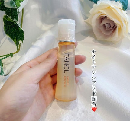 エンリッチプラス 化粧液Ⅱ しっとり <医薬部外品>/ファンケル/化粧水を使ったクチコミ(2枚目)