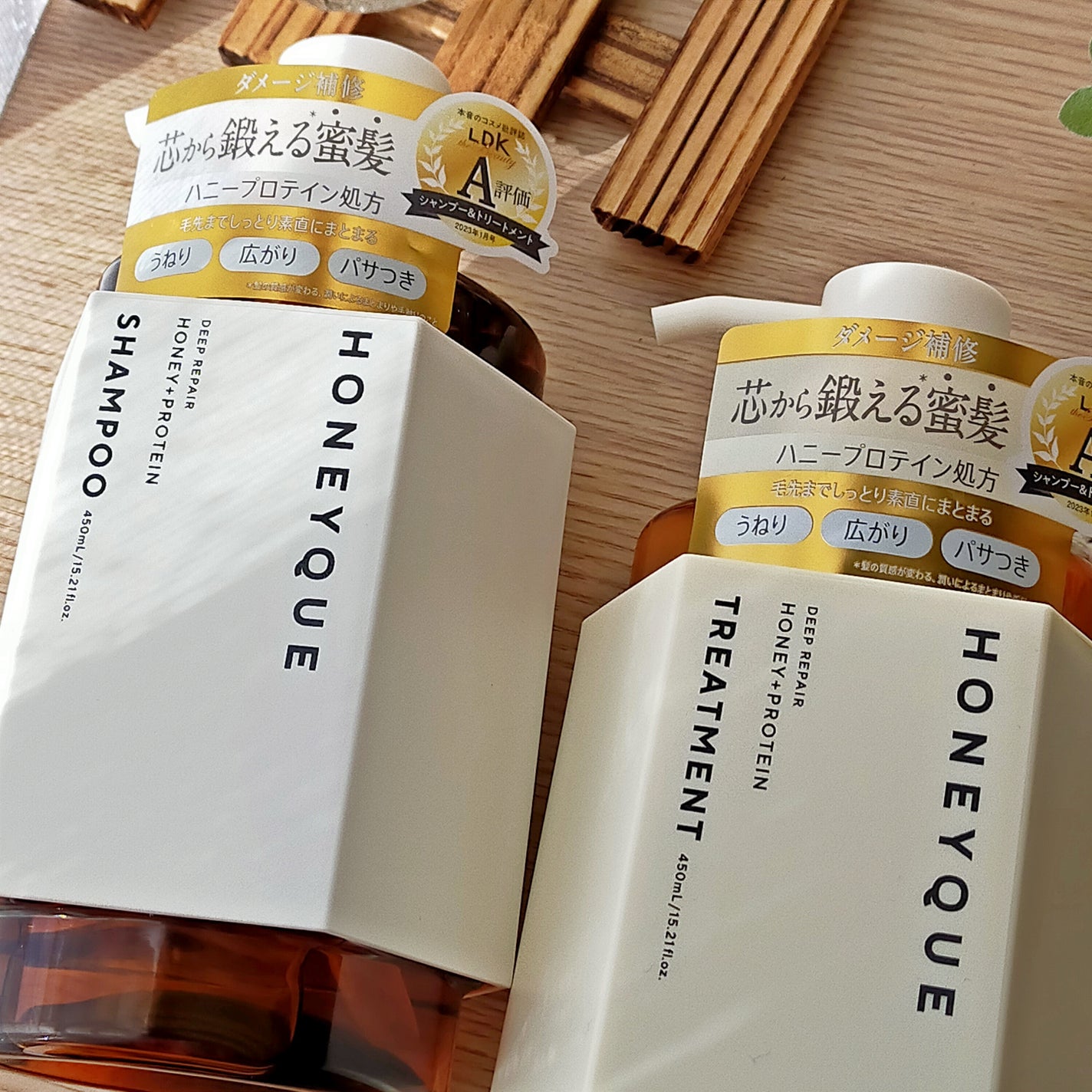 ディープリペア シャンプー モイスト/ヘアトリートメント モイスト/ハニーク/市販シャンプーを使ったクチコミ(1枚目)