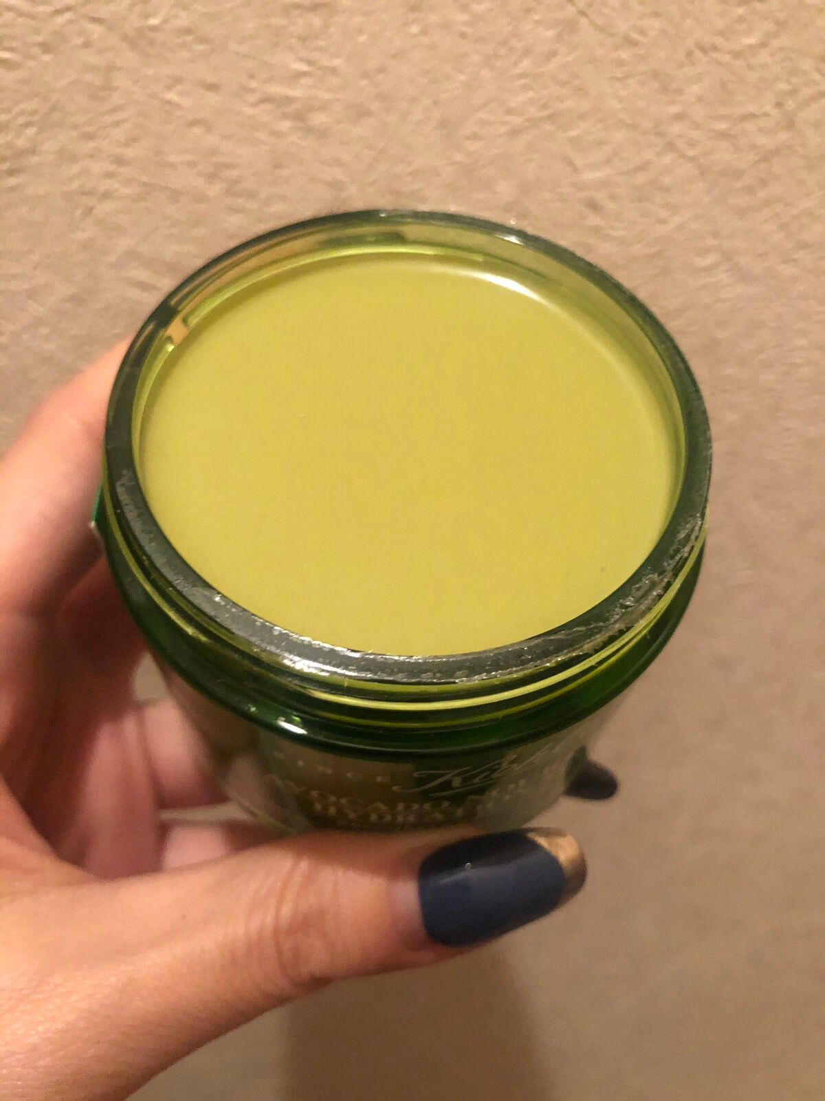 キールズ スキン ハイドレーション マスク/Kiehl's/洗い流すパック・マスクを使ったクチコミ(2枚目)