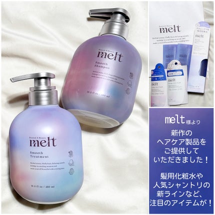 ãªãŒãã€ã°ãã¹ ãªãããªã€ã«/ãªã³ã¡ã« ãã³ãã³/ãªããã°ãã¹ã䜿ã£ãã¯ãã³ãïŒ7æç®ïŒ