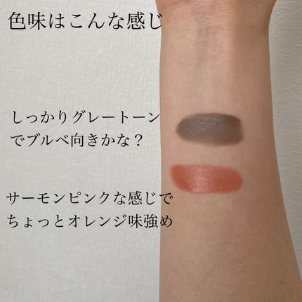 シーグラム カラーブルーム リキッドブラッシュ/SHEGLAM/リキッドチークを使ったクチコミ(4枚目)