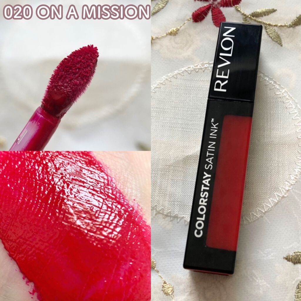 カラーステイ サテン インク/REVLON/口紅を使ったクチコミ(9枚目)