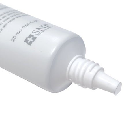 ユースエイジヒアルロン酸アイクリーム/SNP/アイケア・アイクリームを使ったクチコミ(2枚目)