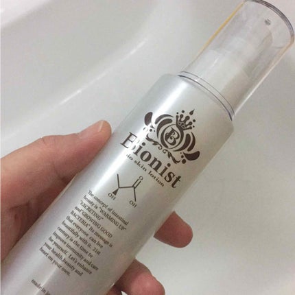 BIONIST bio skin lotion/Bionist (ビオニスト)/化粧水を使ったクチコミ(1枚目)