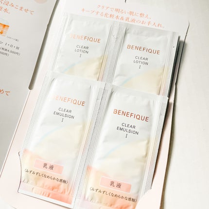 クリアエマルジョンC・I・II/BENEFIQUE/乳液を使ったクチコミ(3枚目)