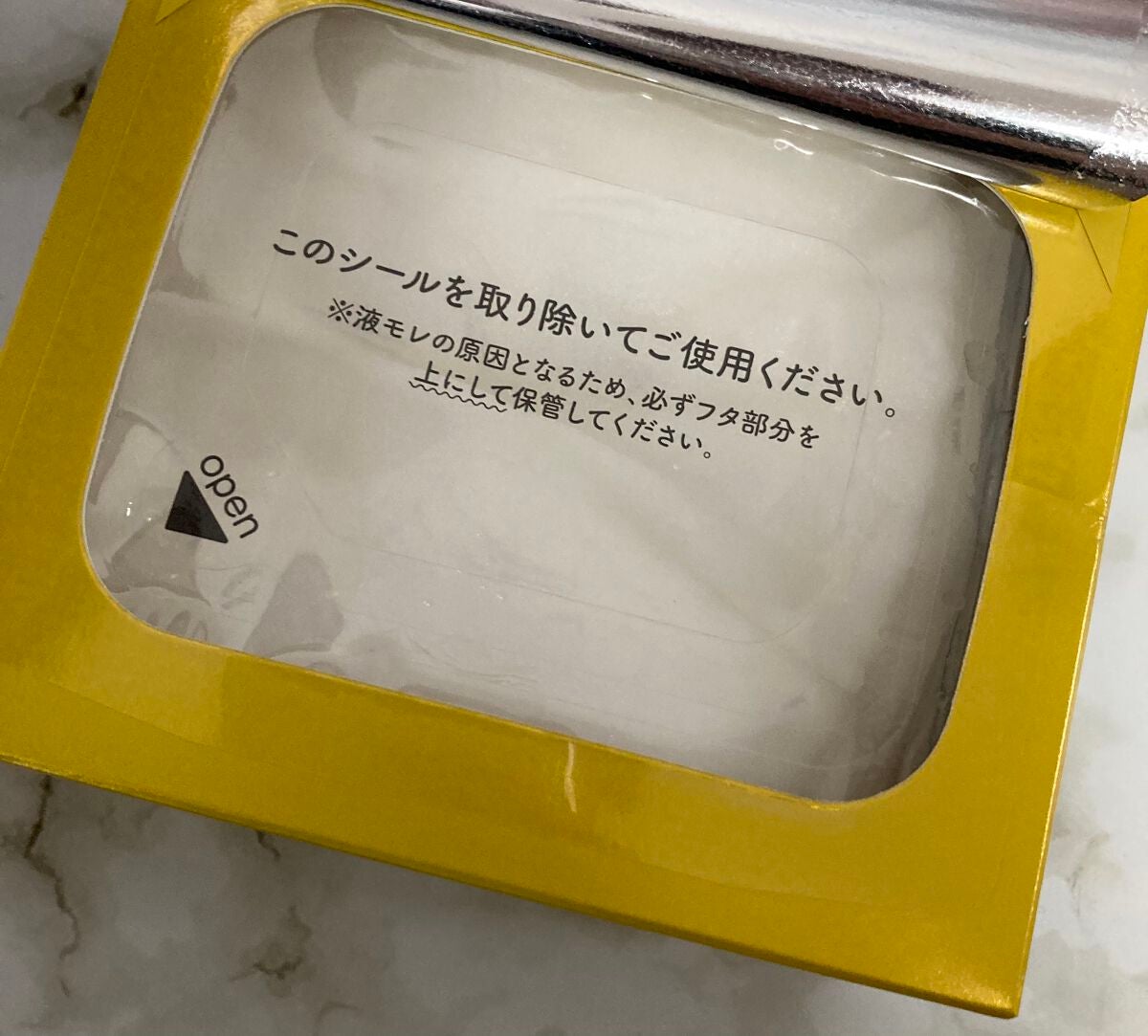 ã«ã«ã«ã³ ãã€ãã© V ãã¹ã¯/ã«ã«ã«ã³/ã·ãŒããã¹ã¯ã»ããã¯ã䜿ã£ãã¯ãã³ãïŒ2æç®ïŒ