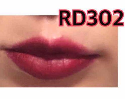 マットシックリップラッカー/ETUDE/口紅を使ったクチコミ(3枚目)