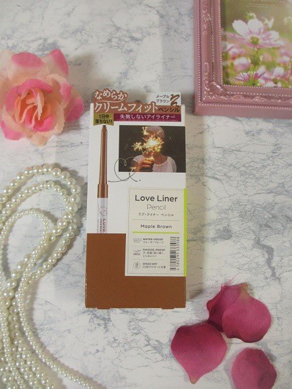 クリームフィットペンシル＜アイライナー＞/ラブ・ライナー/ペンシルアイライナーを使ったクチコミ（3枚目）