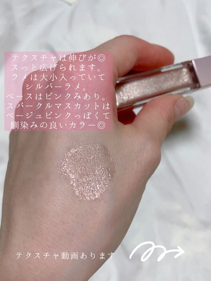 プリズムシャイングリッター/BLEND BERRY/グリッターを使ったクチコミ(3枚目)