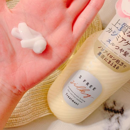 しいちやん♡ふぉろば100 on LIPS 「SFREE シャンプー&トリートメントシルキースムースノンアイ..」(3枚目)