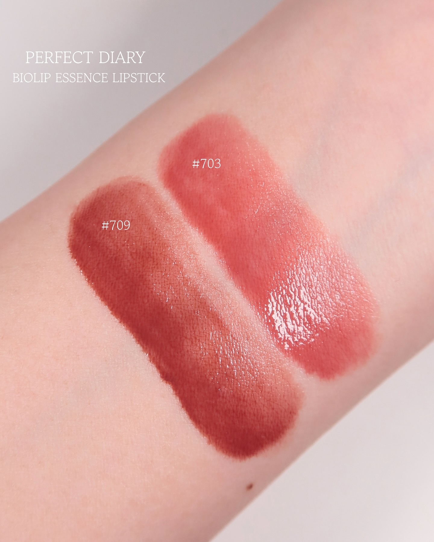 バイオリップ エッセンス リップスティック/PERFECT DIARY/口紅を使ったクチコミ（2枚目）