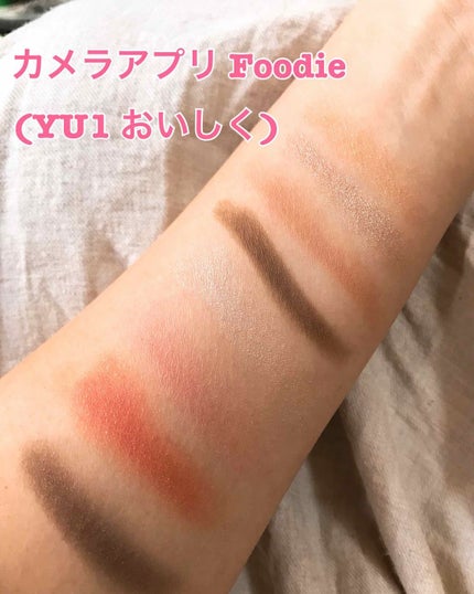 スイーツコレクション/マリブビューティー/アイシャドウパレットを使ったクチコミ(4枚目)