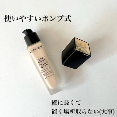 タンイドル ウルトラ ウェア リキッド/LANCOME/リキッドファンデーションを使ったクチコミ（3枚目）