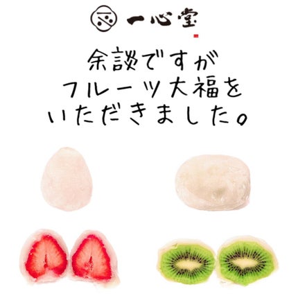 ポイントマスクシート/DAISO/シートマスク・パックを使ったクチコミ(6枚目)