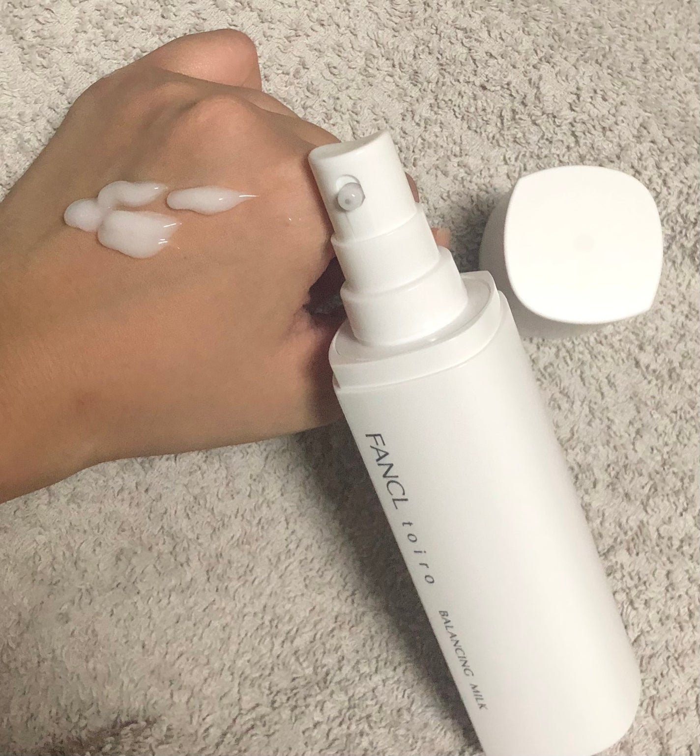 トイロ バランシングミルク<医薬部外品>(乳液)/ファンケル/乳液を使ったクチコミ(4枚目)