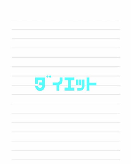 ã䜿ã£ãã¯ãã³ãïŒ1æç®ïŒ