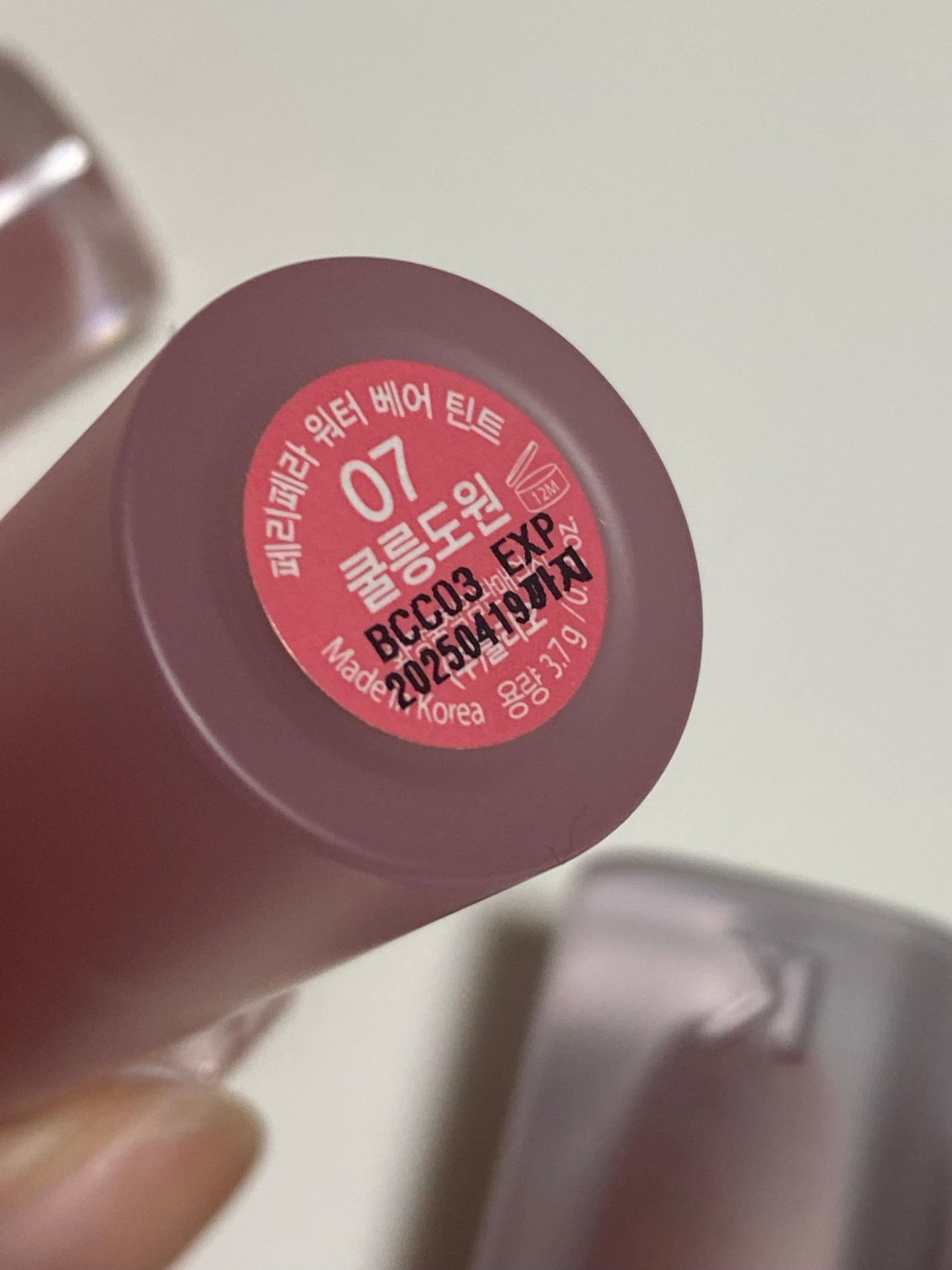 インク ムード グロイ ティント/PERIPERA/リップティントを使ったクチコミ(7枚目)