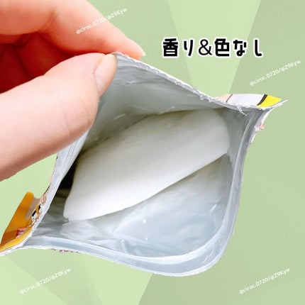 CHOIè¬çšãã¹ã¯ èã»æ¯ç©Žã±ã¢ å»è¬éšå€å/èçŸç²Ÿ/ã·ãŒããã¹ã¯ã»ããã¯ã䜿ã£ãã¯ãã³ãïŒ3æç®ïŒ