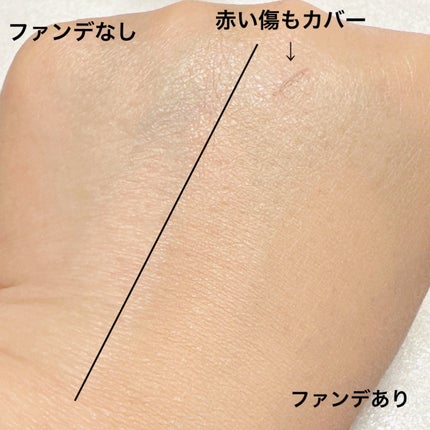 ジャビンドゥソウル ウインクファンデーションパクト/Javin De Seoul/クッションファンデーションを使ったクチコミ(5枚目)