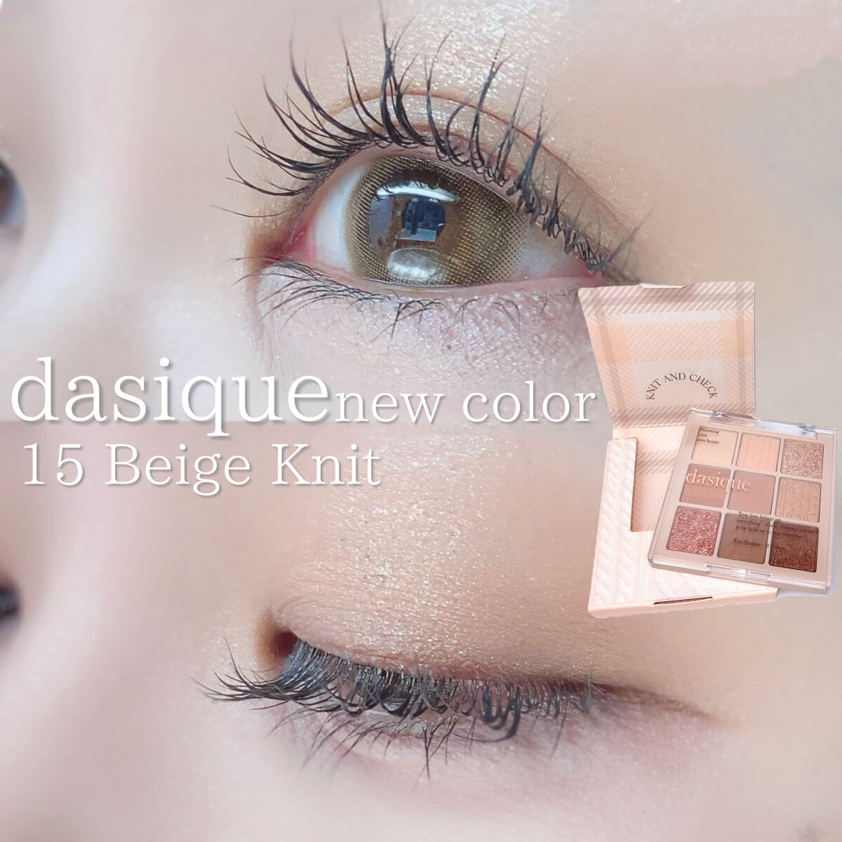 mimuco 1day/mimuco/ワンデー（１DAY）カラコンを使ったクチコミ（1枚目）