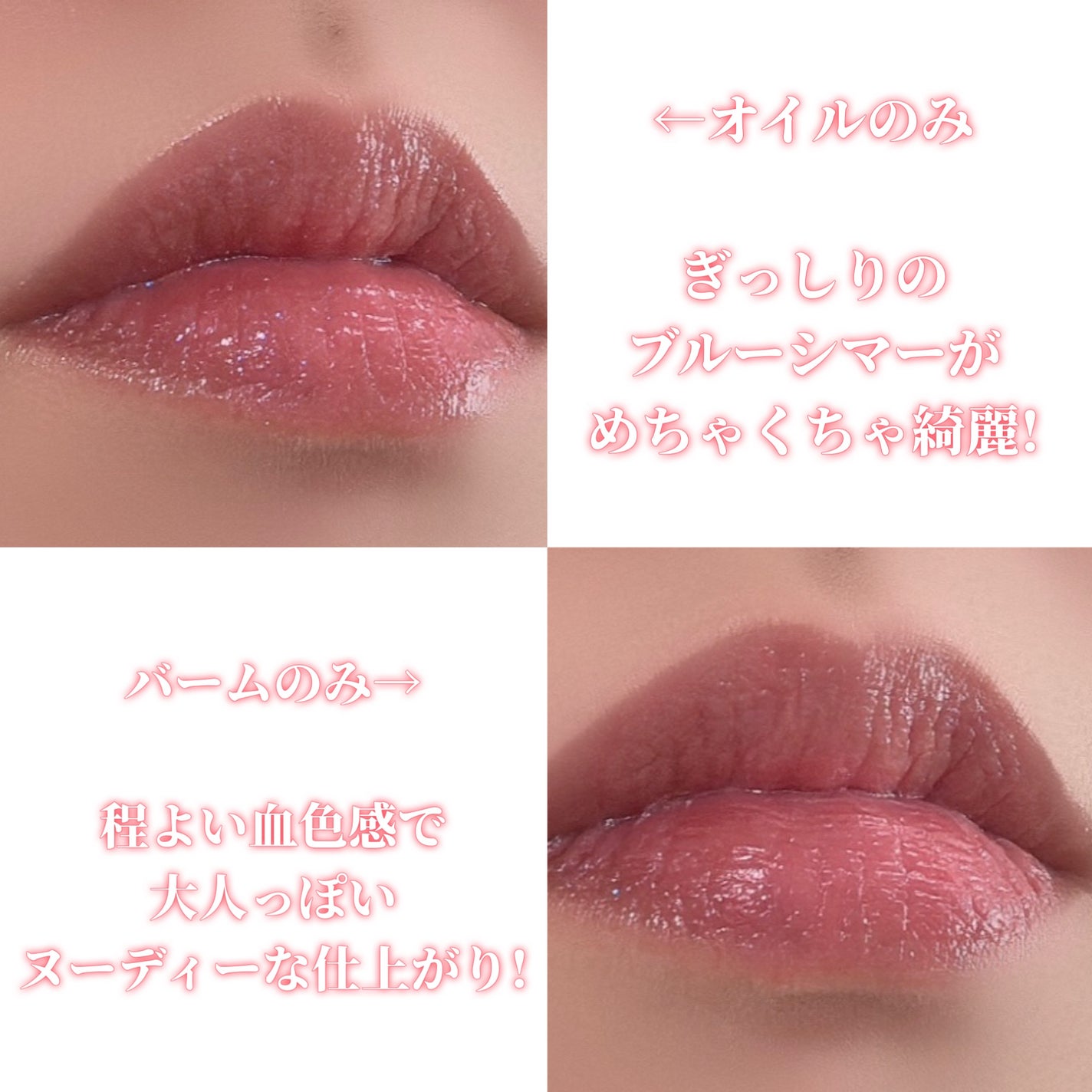 ハンド/ネイル トリートメント クリーム/CLARINS/ハンドクリームを使ったクチコミ(7枚目)